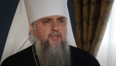 «Ελευθερία σκέψης και πίστης», – ο Ντουμένκο εξήγησε τι σημαίνει για αυτόν «αληθινή ειρήνη»
