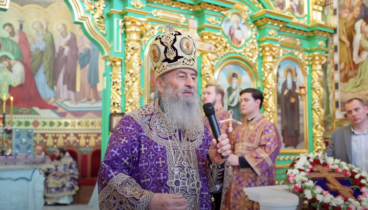 Блаженніший Онуфрій. Фото: пресслужба УПЦ