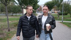 У держСМИ вийшов хвалебний репортаж про весілля лесбіянок у Запоріжжі