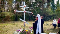 У Кединій Горі відновили поклонний хрест, знищений активістами ПЦУ