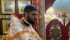Стали відомі подробиці нападу на священника в Кривому Розі