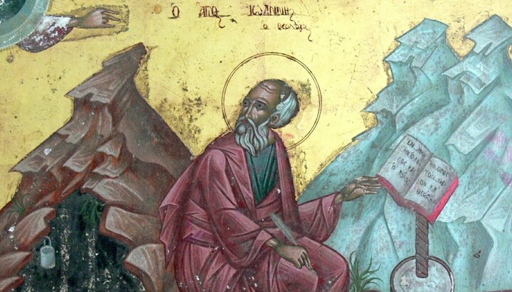 Απόστολος Ιωάννης ο Θεολόγος. Φωτογραφία: ανοιχτές πηγές