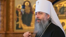 Το δικαστήριο αρνήθηκε να μεταφέρει τις συνεδριάσεις του μητροπολίτη Αρσένιου από την εμπόλεμη ζώνη