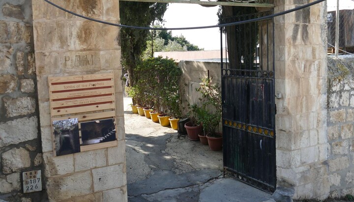 Entrance to the Tomb of the Prophets. Photo: ROCOR Mission Press Service