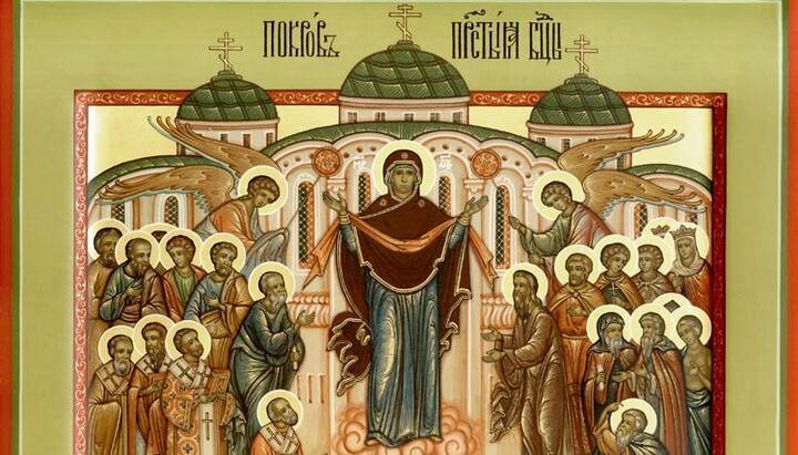 The Icon of the Protection of the Most Holy Theotokos. Photo: t.me/blagovist_uoc