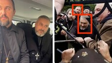 Οι προβοκάτορες της OCU στον καθεδρικό ναό του Τσερνιβτσί έλαβαν μέρςο σε βίαιες καταλήψεις