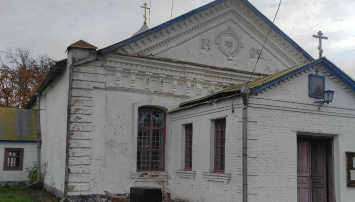 Миколаївський храм Конотопської єпархії УПЦ в місті Середина-Буда. Фото: mezha.city