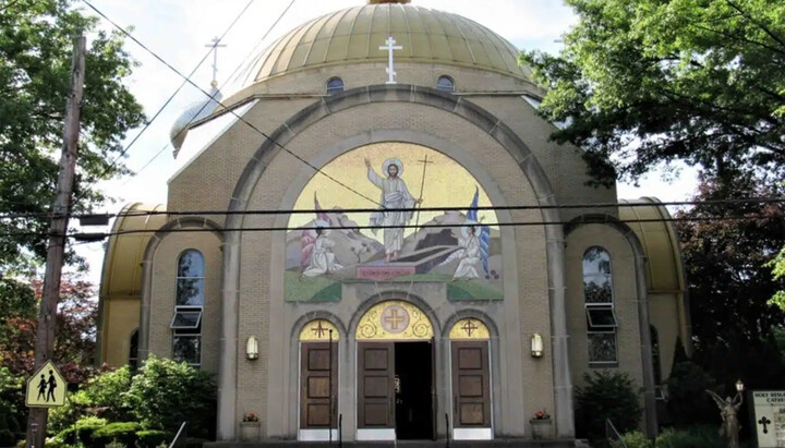 Demolished Resurrection Cathedral in Pennsylvania. Photo: Orthodoxia Post