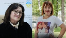 Διαφθορά – από την υποκρισία, – στο Εθνικό Συμβούλιο Τηλεόρασης υποστήριξαν υποστηρίκτρια της ΛΟΑΤΚΙ.