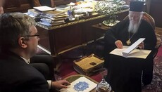Нардеп: Варфоломій дав Томос за умови, що не буде захоплень і ворожнечі
