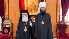 Патріарх Феофіл обговорив із главою ВЗЦЗ МП міжправославні відносини