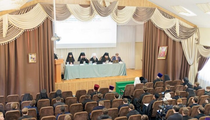Конференция в КДАиС. Фото: сайт КДАиС