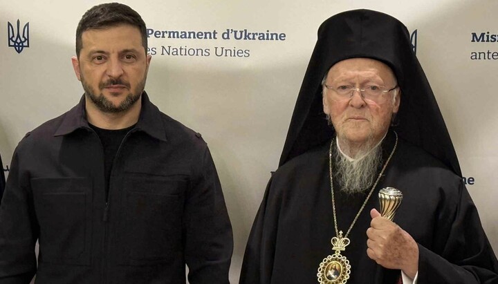 Photo: Press Service of the Patriarchate of Constantinople
