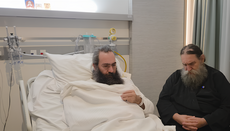 Μητροπολίτης Τυχικός νοσηλεύτηκε