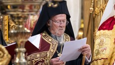 Πατριάρχης Βαρθολομαίος: Η Ρουμανική Εκκλησία δικαίωσε τις προσδοκίες της Μητέρας Εκκλησίας
