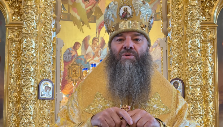 Митрополит Лонгин. Фото: пресслужба Банченьського монастиря