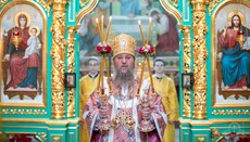 Управсправами: Все, що Церква сьогодні переживає, – не поразка, а очищення