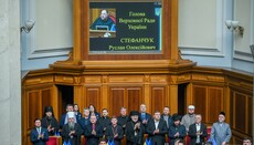 Кабмін пояснив, як потрібно молитися в Національний день молитви