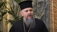 Πρώην κληρικός της ΠЦУ συνέκρινε τον Ντουμένκο με τον Μακαριώτατο Ονούφριο