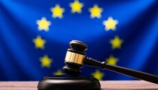 В ЄС хочуть позбавити Словаччину права голосу за відстоювання двох статей