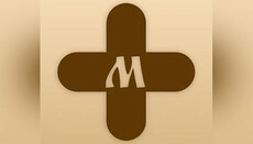 В УПЦ розробили молитовник для смартфонів