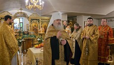 Οι αρχές επέτρεψαν στον επίσκοπο Αρσένιο να λειτουργήσει μετά από 1,5 χρόνο