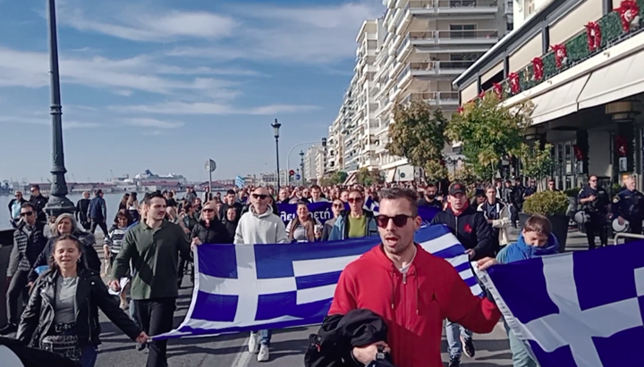 Διαμαρτυρία για τον προσωπικό αριθμό και τις νέες ταυτότητες ατη Θεσσαλονίκη