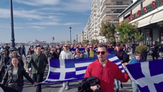 Διαμαρτυρία για τον προσωπικό αριθμό και τις νέες ταυτότητες ατη Θεσσαλονίκη