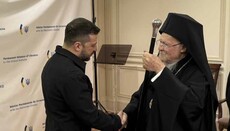 У Римі представили книгу про «папство» Константинополя й український розкол