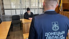 В Генпрокуратуре рассказали, за что посадили владыку Арсения в СИЗО