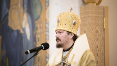 Глава РПЦ отстранил от управления Патриаршего экзарха Западной Европы