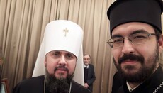 «Έχετε ψυχικές διαταραχές», – στην ΠЦΟ απάντησαν στην έκκληση του πρώην κληρικού