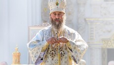 СБУ звинуватила Блаженнішого у протидії «канонічній незалежності»