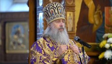 12 листопада відбудеться судове засідання у справі митрополита Арсенія