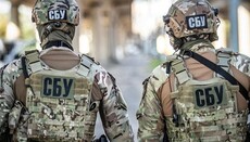 У Черкасах СБУ та ТЦК викрали адвоката єпархії УПЦ, – ЗМІ