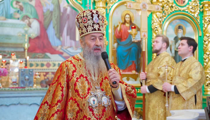 Блаженнейший Онуфрий. Фото: пресс-служба УПЦ