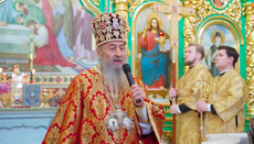 Metropolitan Onuphry: A neighbor is any person who needs our help