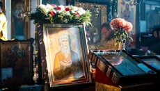 В Олександрії звершили чин прославлення блаженного Іоанна Походенчика