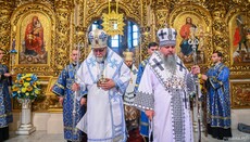 Ієрарх Фанара виступив проти мирного плану через пункт про реабілітацію УПЦ