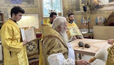Митрополит Хустський Марк освятив престол у селі Липча