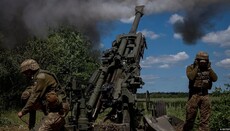 Без УПЦ: ДЕСС оголосила про новий етап бронювання священнослужителів