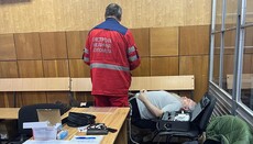 Μητροπολίτη Αρσένιο αισθάνθηκε αδιαθεσία κατά τη διάρκεια της δίκης, του κάλεσαν ασθενοφόρο