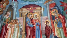 Православна Церква святкує Введення в храм Пресвятої Богородиці
