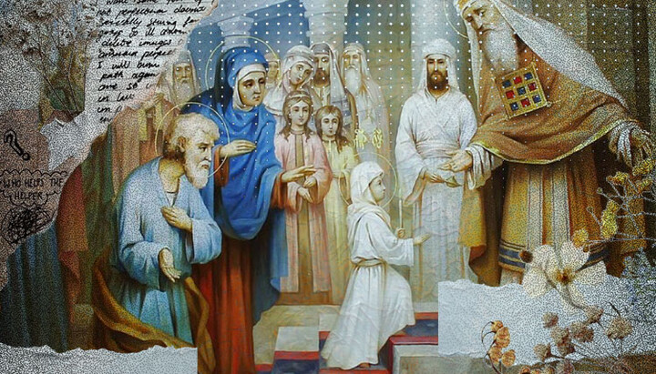Entry of the Most Holy Theotokos into the Temple – a feast that unveils the very technology of salvation. Photo: UOJ