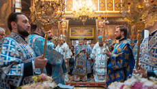 У Введення Блаженніший звершив Літургію в столичному храмі на Деміївці