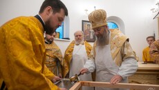 У храмах Бориспільської та Мукачівської єпархій УПЦ освятили престоли