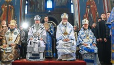 Фінляндська Церква в юрисдикції Фанара підтримала права ЛГБТ і гендера