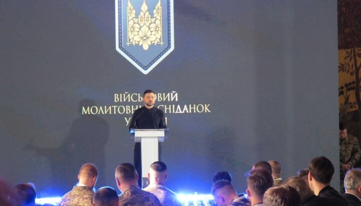 Володимир Зеленський. Фото: ukrinform