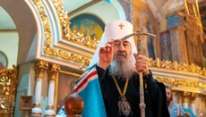 Блаженнейший поздравил воинов с Днем Вооруженных сил Украины