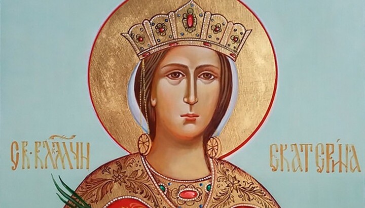 Saint Great Martyr Catherine. Photo: tatmitropolia